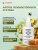 О2-7 Артроз голеностопного сустава