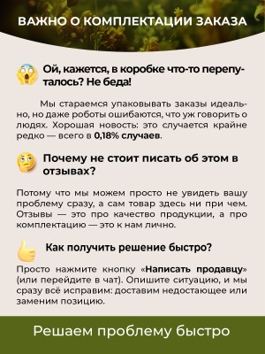 О2-2 Артроз локтевого сустава