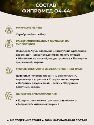 О4-4A Туберкулёз костей