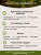 О1-5 Артрит тазобедренного сустава
