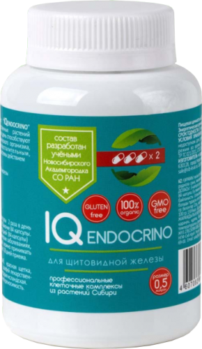 Капсулы IQ endocrino - профилактика заболеваний щитовидной железы