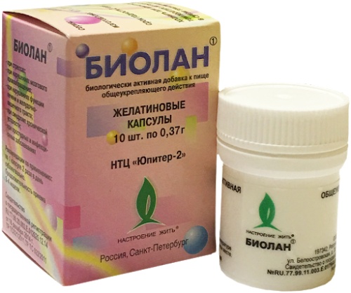 БИОЛАН капс.№10