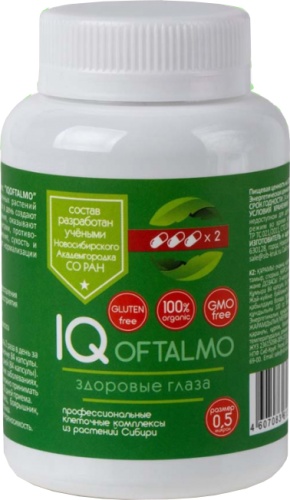 Капсулы IQ oftalmo - оздоровление зрения