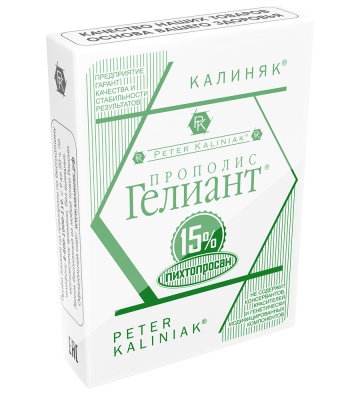 Прополис Гелиант 15% "Пихтопросан" , полиэтиленовый сашет,  масло,  50 мл