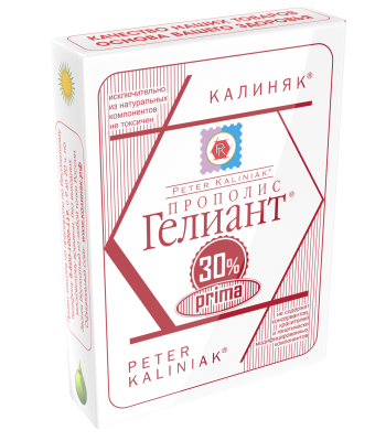 Прополис Гелиант 30% "Prima", полиэтиленовый сашет, масло, 50 мл