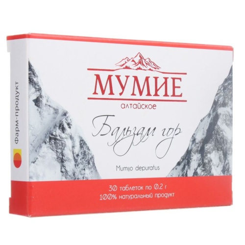 Мумиё Алтайское "Бальзам гор" 30 таб. по 0,2гр